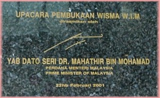 wisma1